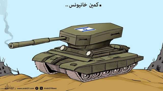 كمين خانيونس