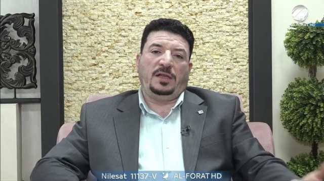 توقيف محلل سياسي عراقي بتهمة التحريض على الأجهزة الأمنية