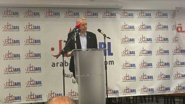 انطلاق مؤتمر الجالية العربية الأول في بريطانيا وسط حضور فلسطيني (شاهد)