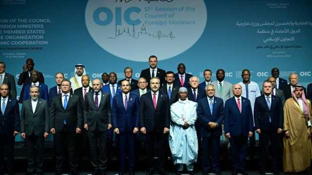 إسطنبول تستضيف وزراء خارجية التعاون الإسلامي.. إيران وغزة على الطاولة (شاهد)