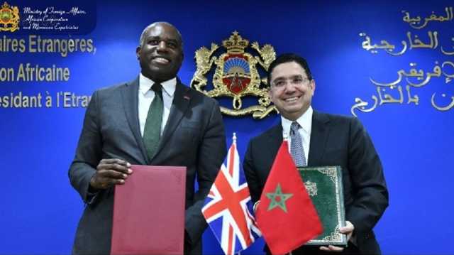 بريطانيا تؤيد الحكم الذاتي المغربي في الصحراء.. والجزائر تتحفّظ بشدّة
