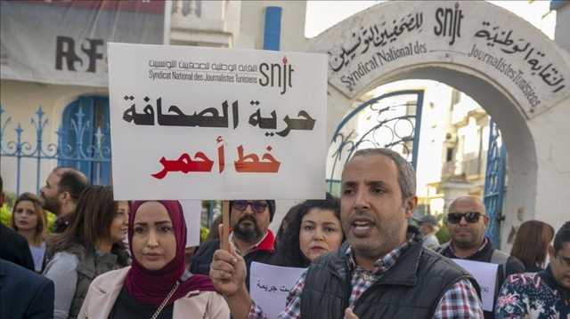 رسالة مفتوحة من إعلامي تونسي إلى الرئيس سعيّد: أوقف الانحدار.. واحمِ الحريات