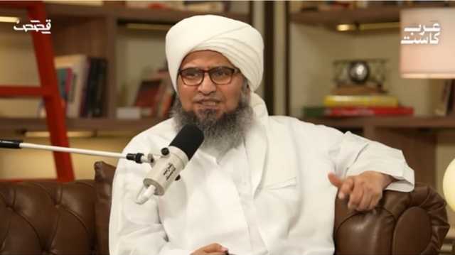 الجفري: إسرائيل كيان حقير لا يستحق السلام.. ماذا قال عن تطبيع الإمارات؟ (فيديو)