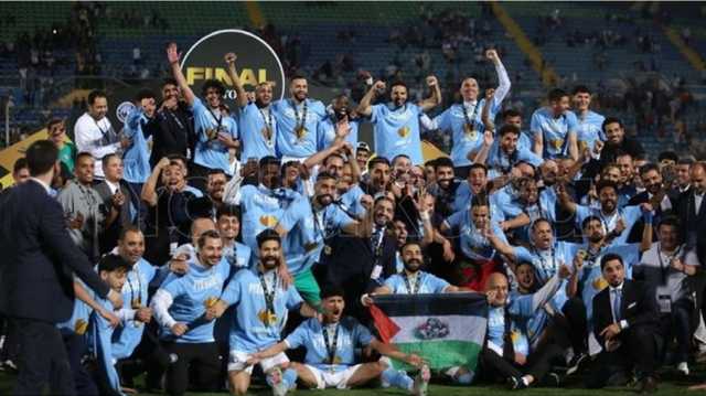 علم فلسطين يُزين احتفالات بيراميدز بلقب دوري أبطال أفريقيا (شاهد)