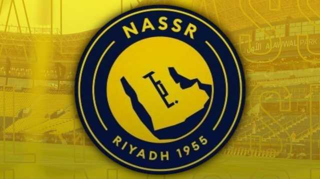 النصر السعودي يُبرم أولى صفقاته في الميركاتو الصيفي