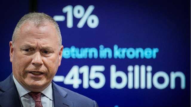 أكبر صندوق سيادي بالعالم يراجع استثماراته في بنوك الاحتلال.. نخبرك ما يهمك معرفته