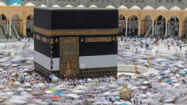 ضيوف الرحمن يبدأون بالتوافد للمشاعر المقدسة استعدادا لبدء مناسك الحج