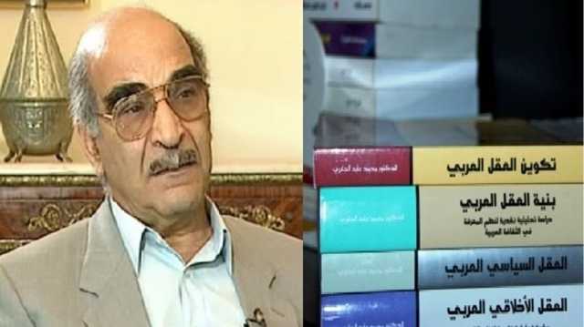 في مواجهة الانكسار.. قراءات فكرية في دروب النهضة العربية (1)