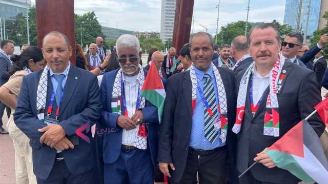 موريتانيا تنسحب من مؤتمر دولي رفضا لمشاركة الاحتلال.. الفلسطينيون ليسوا وحدهم‏