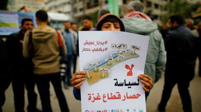 هيومان رايتس: حصار غزة جريمة حرب ويجب رفعه فورا