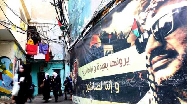 تسليم دفعة ثالثة من سلاح المخيمات الفلسطينية للجيش اللبناني.. وجدل حول حصرية السلاح
