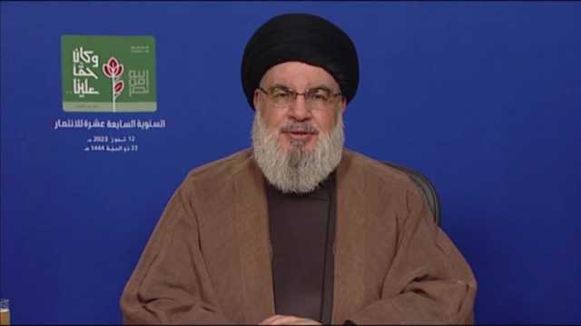 نصر الله يكشف بخطاب جديد تفاصيل تعلن لأول مرة عن المعركة ضد الاحتلال (شاهد)