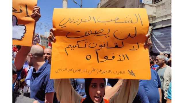 WSJ: الدول العربية تواصل التضييق على حرية التعبير.. هذه آخر الحملات في 4 بلدان