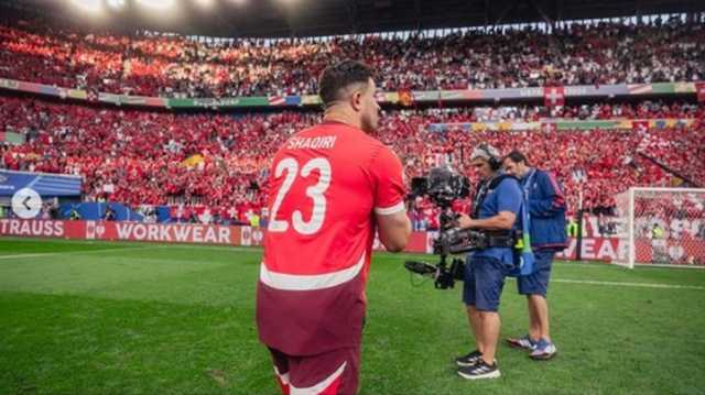 شاكيري المتألق يعتزل دوليا بعد كتابة التاريخ مع سويسرا (شاهد)