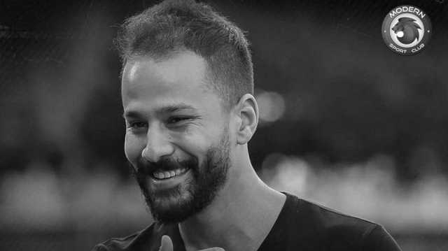 من تسبب في وفاة اللاعب المصري أحمد رفعت.. وما علاقة الجيش؟ (شاهد)