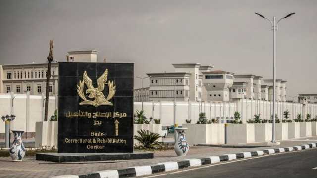 الإفراج عن أكثر من 1000 سجين مصري بعفو رئاسي