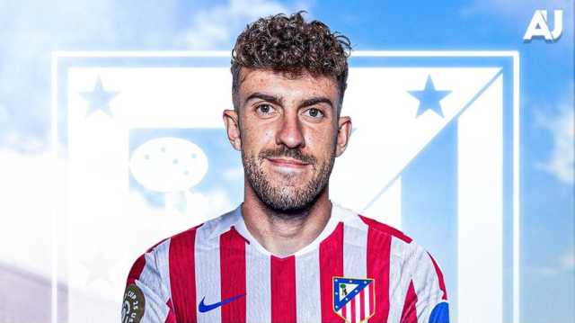 رسميا.. أتليتيكو مدريد يضم الإيطالي ماتيو روجيري