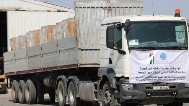الأردن يعلن انطلاق 50 شاحنة مساعدات إلى غزة.. بالتنسيق مع المطبخ العالمي