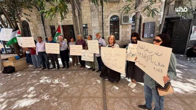 شخصيات وطنية ونشطاء يبدؤون إضرابا عن الطعام من رام الله تضامنا مع غزة