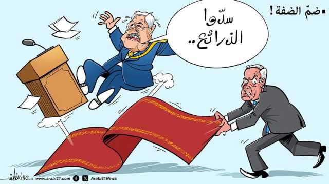 ضم الضفة!