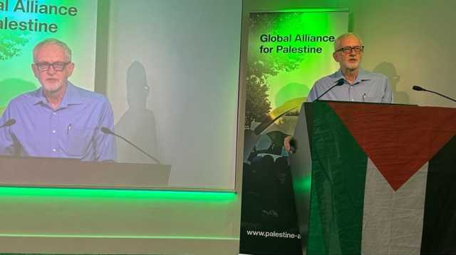 جيرمي كوربن يتحدى الحكومة البريطانية ويدعو لحركة عالمية لدعم فلسطين