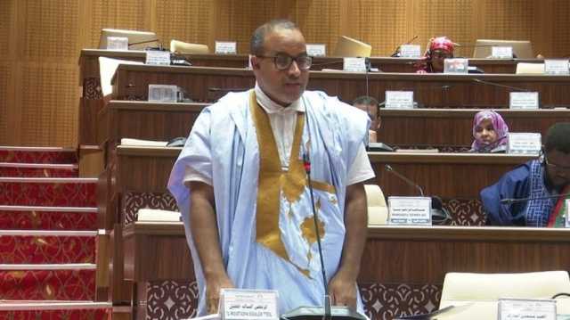 برلماني موريتاني يهاجم أمريكا.. طالب بتعليق فريق الصداقة احتجاجاً على مأساة غزة