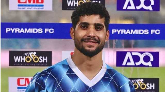 نجم بيراميدز والمنتخب المصري ينتقل إلى الدوري الإماراتي (شاهد)