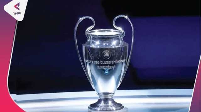 الأندية الأكثر فوزاً بكأس دوري أبطال أوروبا (إنفوغراف)