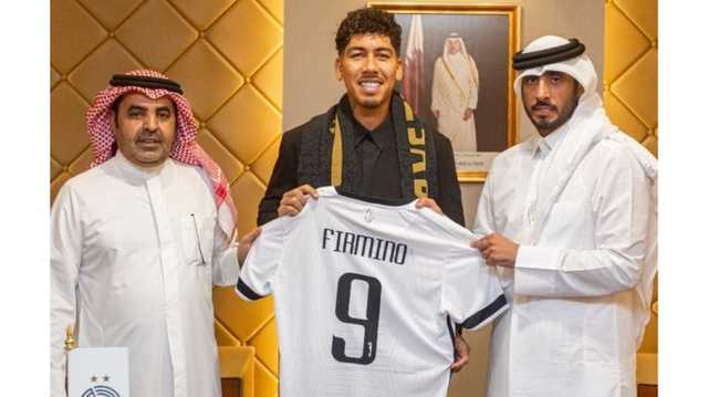 السد القطري يتعاقد مع النجم البرازيلي فيرمينو قادما من الأهلي السعودي