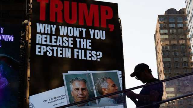 FBI يعثر على اللغز الغامض.. ماذا تخفي الدقيقة المفقودة في وفاة إبستين؟
