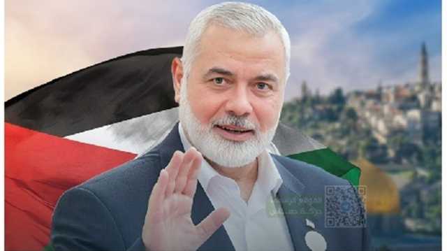 في ذكرى استشهاده.. حماس تُحيي إرث هنية.. ارتقى قائدًا كما عاش مقاومًا