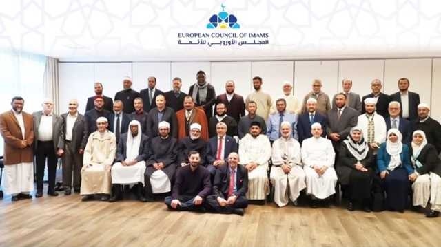 المجلس الأوروبي للأئمة يتبرأ من زيارة استفزازية لدعاة إلى إسرائيل