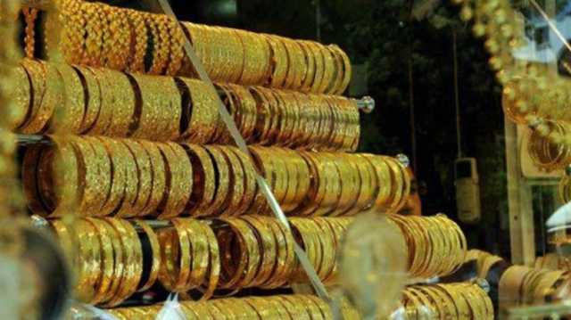 الذهب ينتعش مدعوما بصفقات شراء قبيل قرار الفائدة المرتقب