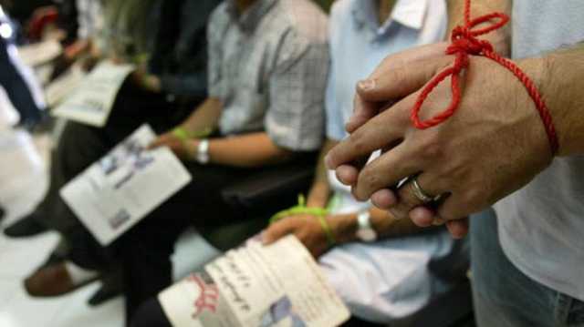 إعدام ثلاثة جواسيس في إيران واعتقال المئات بشبهة التعاون مع الموساد