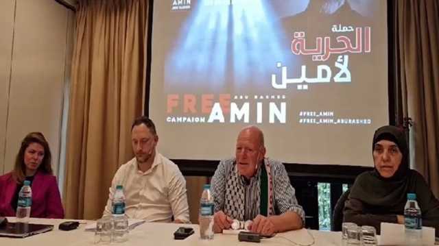 حملة على الأنترنت تطالب بالإفراج عن ناشط فلسطيني معتقل في هولندا