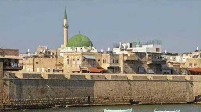أسوار عكا قهرت نابليون وحافظت على هوية الشعب الفلسطيني