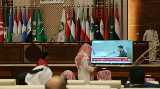 صدور البيان الختامي لقمة جدة.. هكذا سيتم العمل على إنهاء حرب أوكرانيا