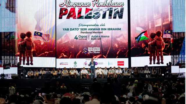 رئيس وزراء ماليزيا: سندافع عن فلسطين بكافة المحافل الدولية