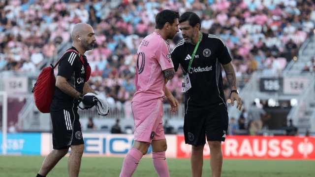 ميسي يستمر في الغياب عن إنتر ميامي في الدوري الأمريكي