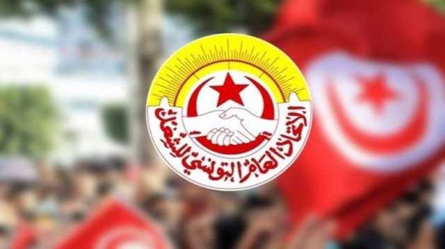 اتحاد الشغل يعلن مسيرة ضد اعتداءات أنصار سعيد ويحذر من المجهول
