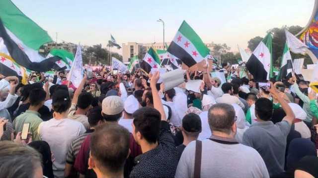 تظاهرات في سوريا رفضا لتدخلات الاحتلال ودعما للجيش والأمن (شاهد)