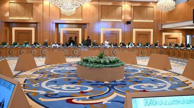 منظمة التعاون الإسلامي تدعو إلى ضغط دولي لوقف خطة احتلال غزة
