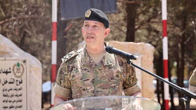 مصدر بـالثنائي الشيعي اللبناني: قائد الجيش أبلغنا أن المؤسسة العسكرية لن تدخل في صدام معنا