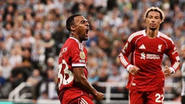 ليفربول ينجو من كمين نيوكاسل بانتصار مثير في الوقت القاتل