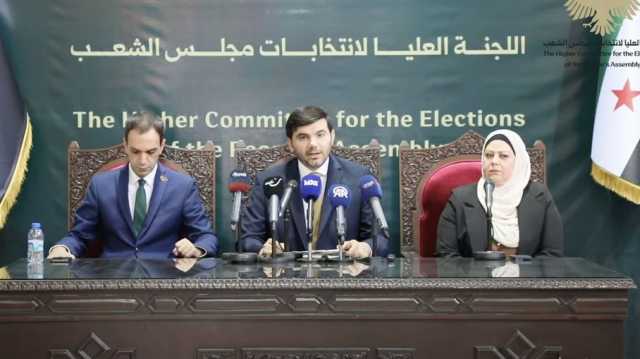 أول انتخابات لبرلمان سوريا بعد الثورة تستثني ثلاث محافظات.. ما تداعيات القرار؟