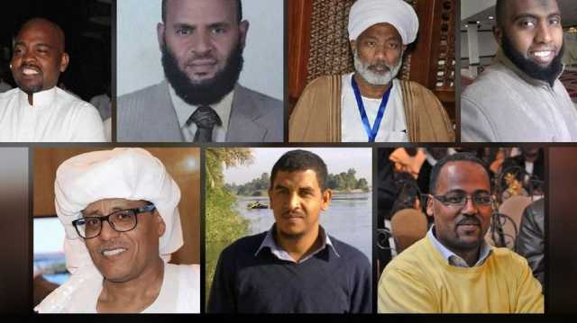 نوبيون مصريون خلف القضبان بالسعودية منذ 5 سنوات.. هل تتحرك السفارة؟