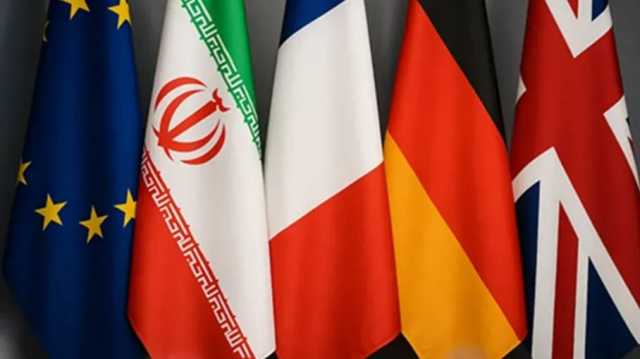 الترويكا الأوروبية تعيد فرض عقوبات الأمم المتحدة على إيران وفق آلية الضغط على الزناد