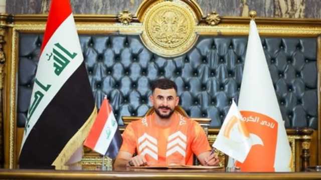 النجم العراقي أيمن حسين يعود إلى بلاده من بوابة الكرمة (شاهد)