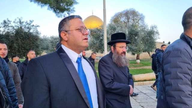 بن غفير يقتحم الأقصى ويؤدي طقوسا تلمودية في ذكرى خراب الهيكل (شاهد)