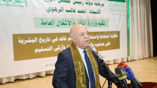 استشهاد رئيس حكومة الحوثي في القصف الإسرائيلي الأخير على صنعاء